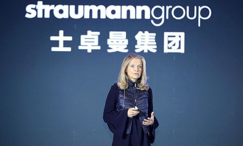 数字化口腔诊所的晋级之路 —2019士卓曼民营管理论坛暨民营合作伙伴