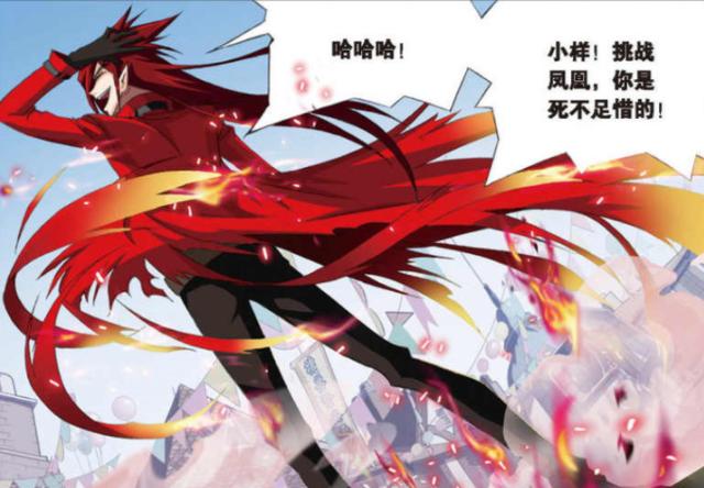 白沉香和马红俊是如何相爱的?事实证明,当个"吃货"没