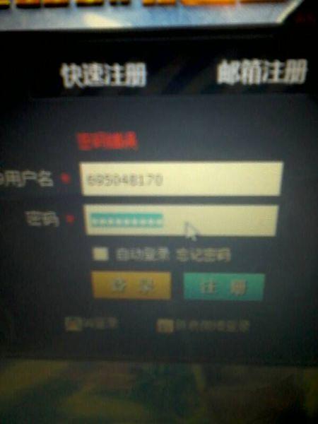 生死狙击号,好滴