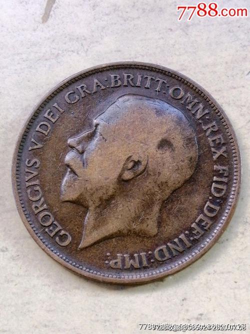 英国早期一便士(1915)