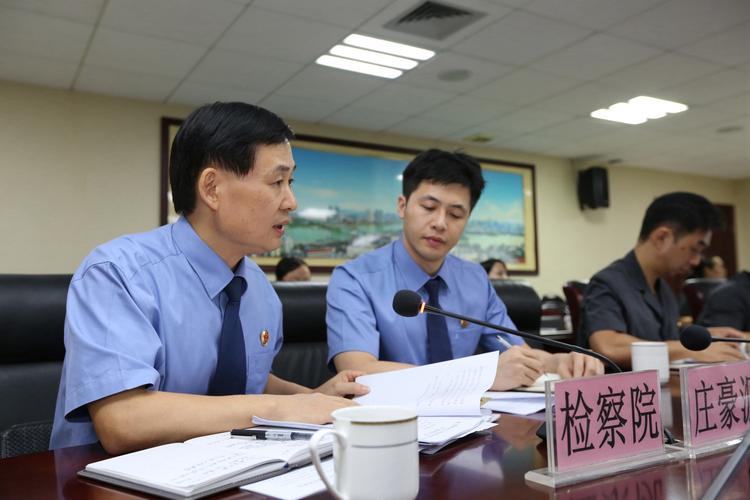惠州惠城:检察长列席同级法院审判委员会,讨论疑难刑案