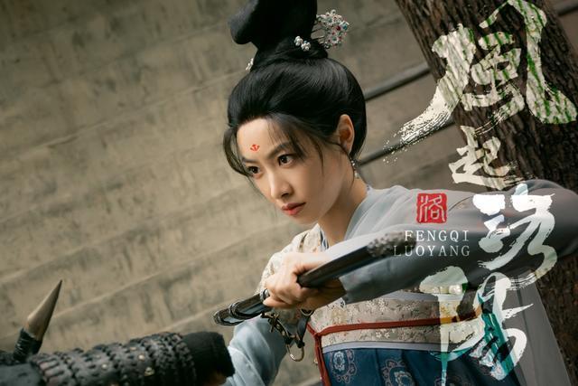 风起洛阳结局太虐武思月被柳十郎射杀高秉烛让人心疼