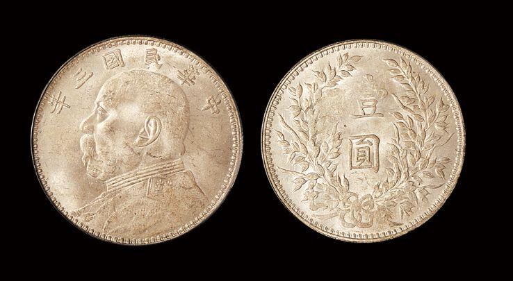 甘肃三年袁大头图片及价格表值多钱