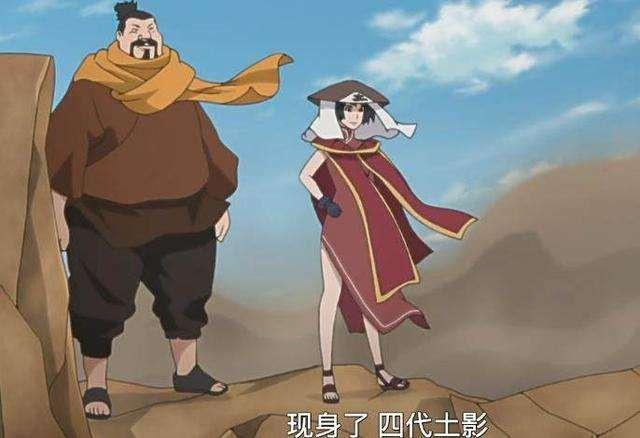 火影忍者:水影会水遁,土影会土遁,雷影会雷遁,那火影擅长什么