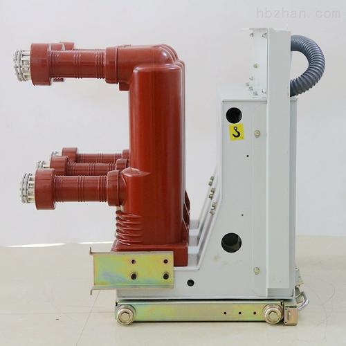 vs1(zn63) 手车式真空断路器10kv户内高压开关柜