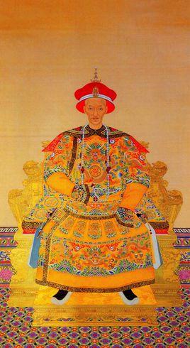 爱新觉罗·弘晊