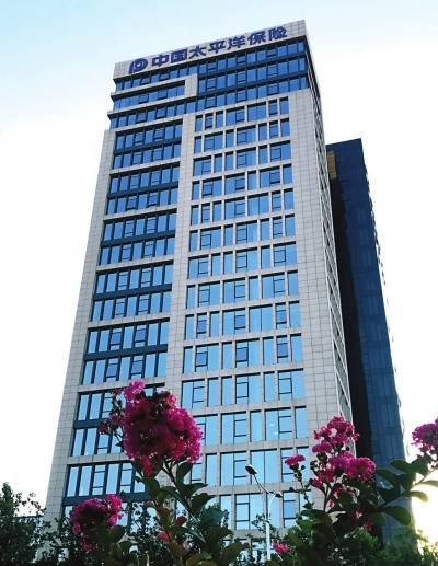 扫黑除恶专项斗争广泛宣传,热烈祝贺中国太平洋财产保险股份有限公司