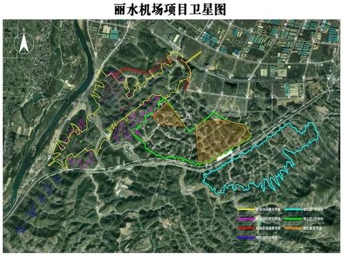 部分工程初步设计通过评审丽水机场又有新动态