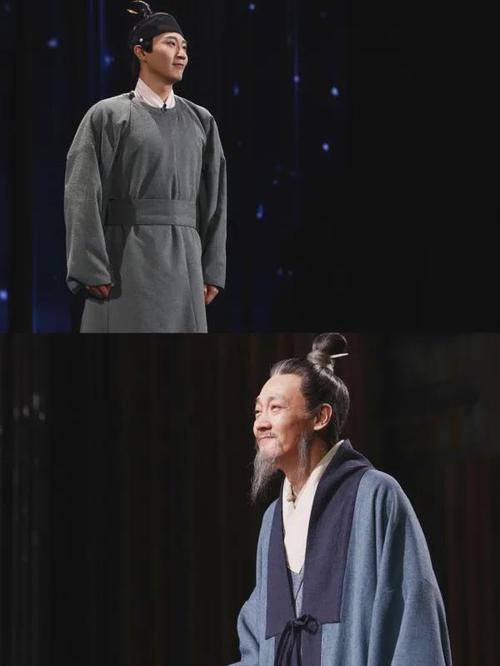 今晚典籍里的中国与我们挥手告别