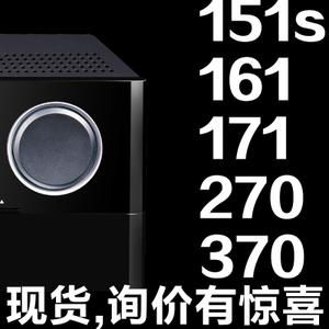 哈曼卡顿avr151s/161s/171s av功放7.2声道 3d 4k高清 jbl avr101