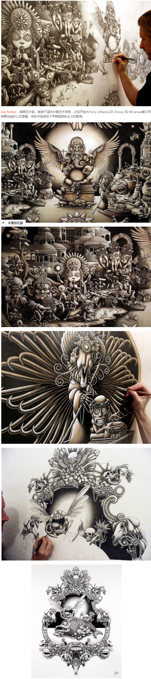 joe fenton的超现实主义插画