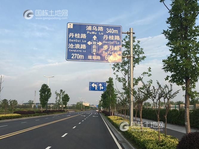 江北桥林浦乌路以北no2017g26地块土地评估