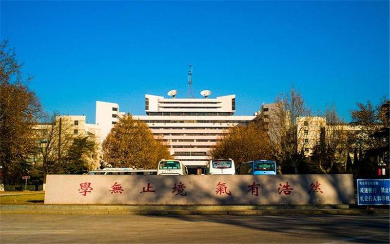 山东第一医科大学录取分数线
