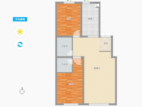 颐惠园项目2室2厅2卫1厨130.00㎡户型图