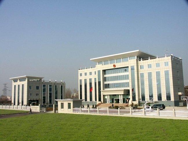 咸阳市人民政府关于印发《咸阳市城市规划区集体土地上房屋征收与补偿