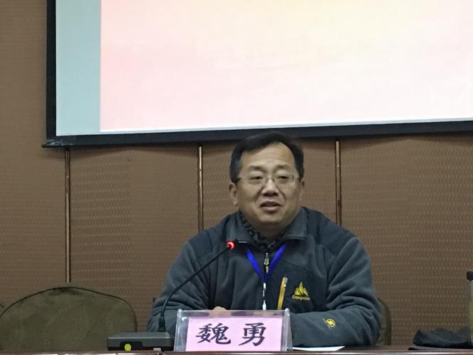 郑州18中党总支书记魏勇总结讲话