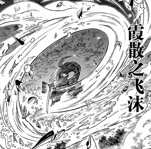 【鬼灭之刃】九柱实力分析及排名(个人向)霞柱·时透无一郎