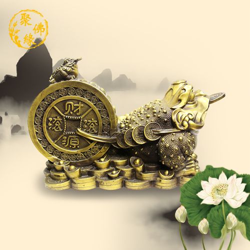 金蟾招财摆件_茶宠金蟾_金蟾捕鱼_ 纯铜金蟾开光 - 下午,发现喜欢