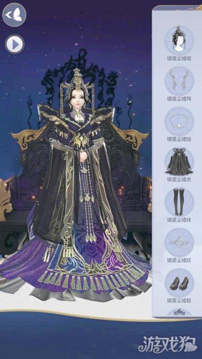 九天星卷已出镇星尘墟 霸气侧漏根本难以抵挡_云裳羽衣_游戏狗