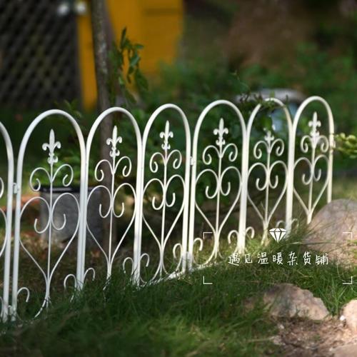 复古铁艺围栏花园庭院花镜花坛装饰栅栏篱笆花架