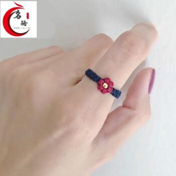 送你一朵小红花戒指转运珠黄金999足金小金珠本命年编织指环女生日