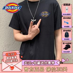 dickies短袖t恤男前后logo印花迪克潮牌22春季新品棉te圆领上衣