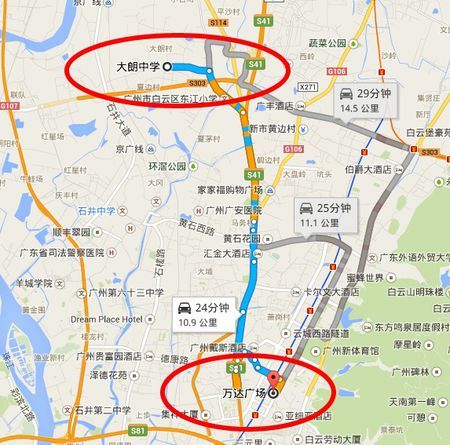石井大朗中学离万达广场有多远