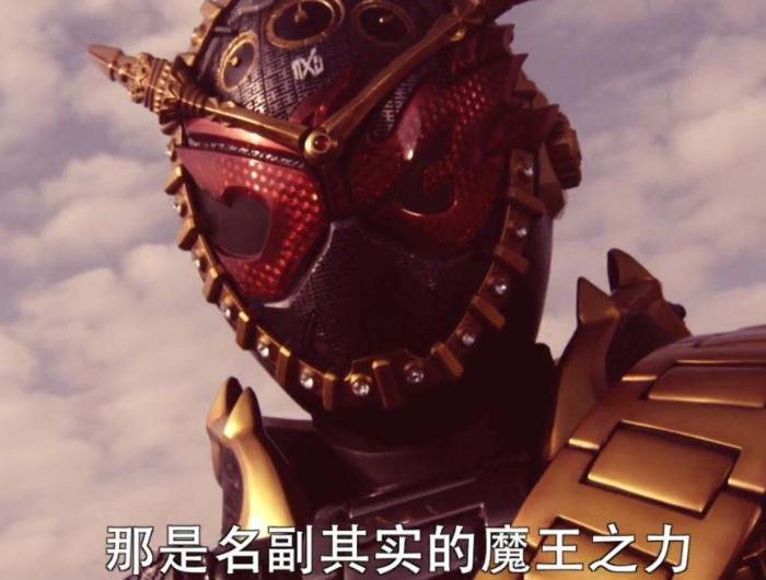 假面骑士:逢魔时王和"黑神"斗真,谁才是骑士战力"天花板"?