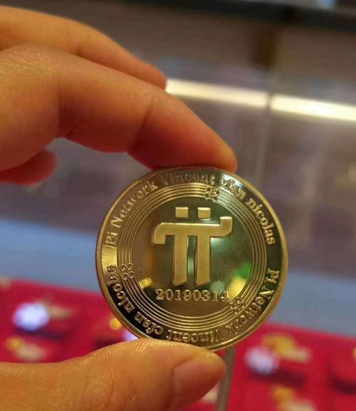pi钱包以及pi支付都将有足够强大的技术支撑最重要的是实现生态闭环