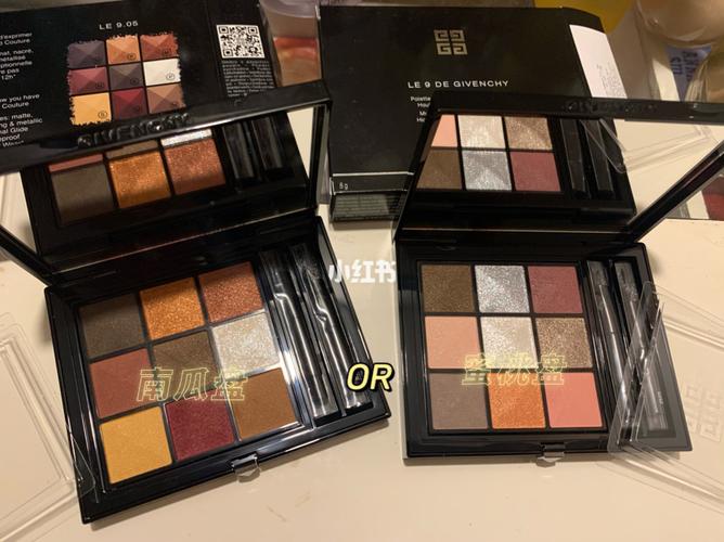 纪梵希九色眼影99入手两热门色号!