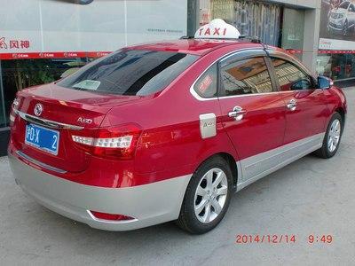 上海第一辆东风风神a60出租车开始营运!高质量,低油耗