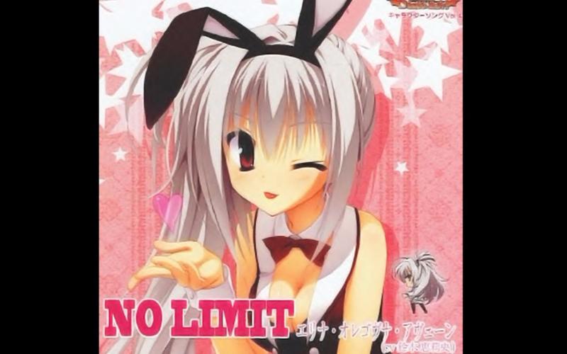 dracuriot艾莉娜角色歌nolimitdracuriotキャラクターソングvol4