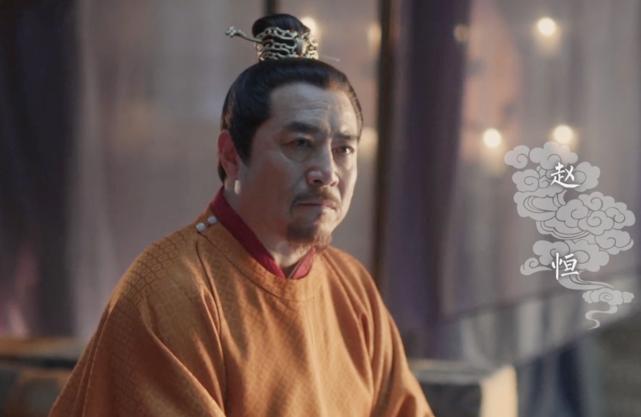 宋真宗赵恒,是宋太宗赵光义的第三子,而赵光义一生有9个儿子