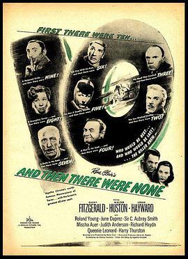 无人生还andthentherewerenone