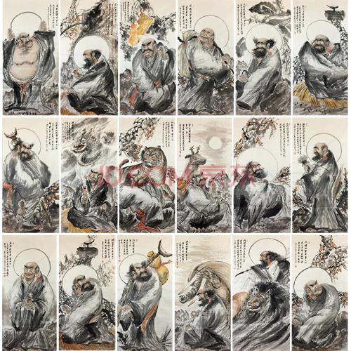 十八罗汉头像图