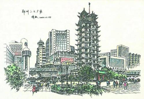 活动主题:二七塔的价值—《二七塔:一座城市的精神造像》全国首发