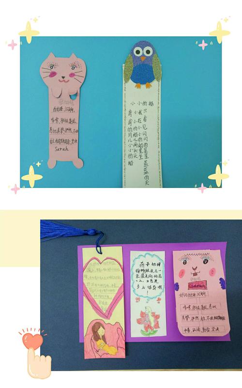 读童话,赏童话,演童话,我们被童话浓厚的幻想色彩,虚构的故事