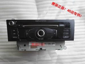 奥迪a4 a6l a8lcd机 a6lcd机 a6l a8l 碟机 杂物箱cd机 原装拆车