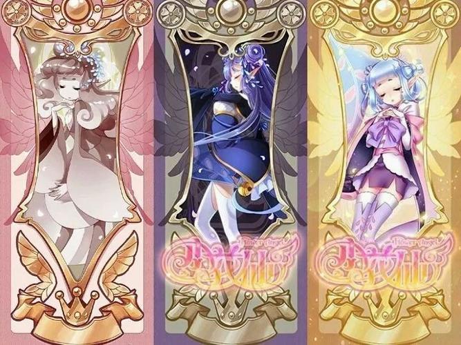 零基础绘画教程御姬