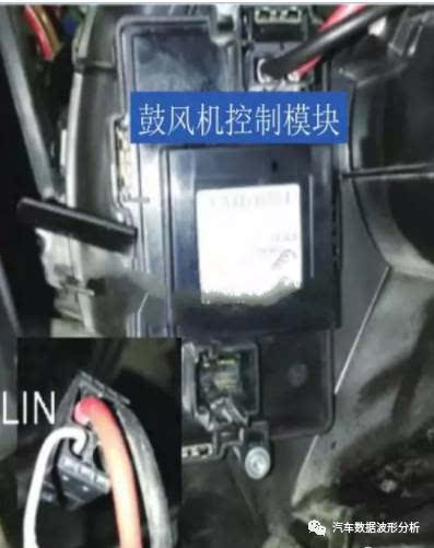 时转不转,宝马525li鼓风机故障检修