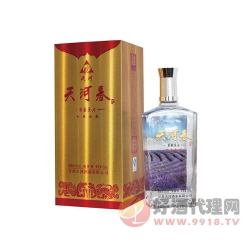 美丽天河4星(42_vol,52_vol)500ml