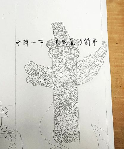 华表_绘画_素材_建党100周年主题绘画_文化_绘画