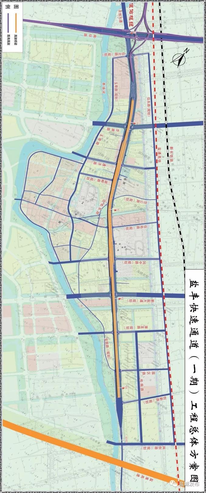 盐丰快速通道,建设按下"加速键"!
