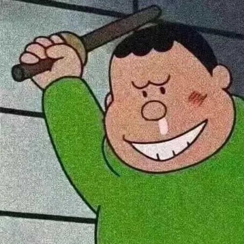 有哪些很皮的搞怪头像?