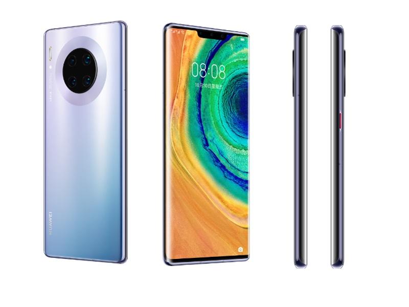 华为mate30epro和mate30pro相比究竟有哪些变化