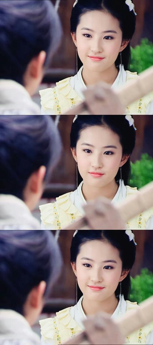 刘亦菲 赵灵儿 2005电视剧《仙剑奇侠传一》