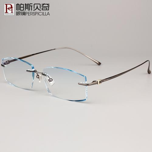 帕斯贝奇钻石切边无框近视眼镜纯钛眼镜架男配成品眼镜框眼睛框视频