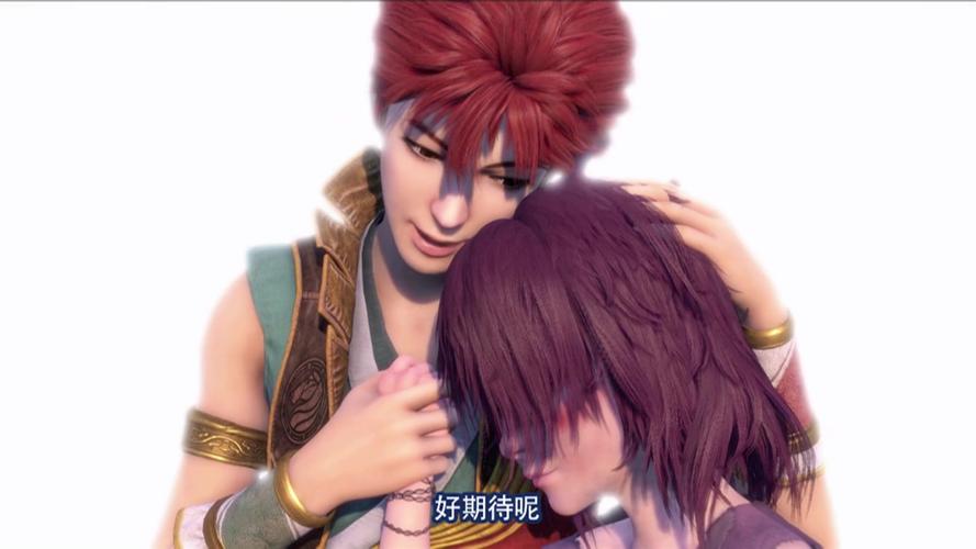 《画江湖之侠岚》丑妹为了守护侠岚而选择从容赴死