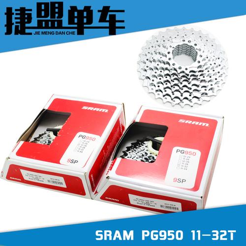 思加图9hg02