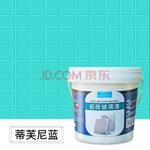 瓷砖漆改色油漆陶瓷漆瓷砖改色漆翻新上色卫生间地砖玻璃漆瓷砖玻璃漆